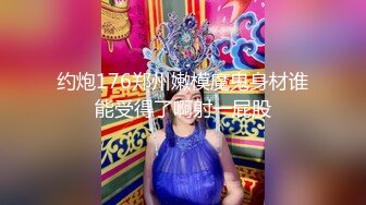 XKG206 星空无限传媒 美女家教老师 惨遭猥琐男骗炮 涵涵