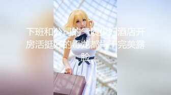 推特顶级名媛 Angie 最全集合 顶级身材