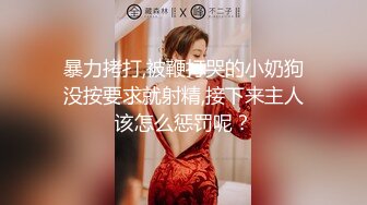 11/16最新 少妇穿着性感的睡衣揉奶玩逼特写展示诱惑狼友VIP1196