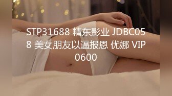 商场女厕全景厕拍连衣裙美女好大的一片黑森林✿小穴被覆盖