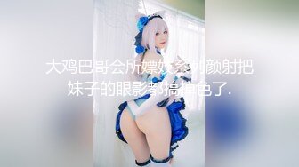  万狼求档OnlyFans清纯甜美百变小仙女Enafox订阅私拍~吃鸡巴的样子又骚又可爱