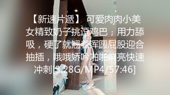 单位女厕全景偷拍制服女.领导没想到还是一个极品无毛小嫩鲍