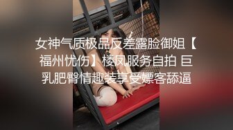 黑鬼粗屌双飞大战广西人妻 强劲粗屌公狗腰 再也离不开黑人鸡巴了 欲仙欲死 不断高潮爆浆