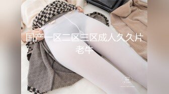 《最新精品福利》【青春無敵】抖音快手微博推特網紅極品蘿莉小姐姐『桃師師』福利私拍～裸舞變裝紫薇 (1)