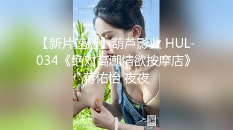 女性私处保养按摩手法你学会了吗？经典教学                                                                                                                             热搜 HO