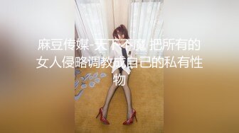 ✅可爱小女仆✅纯欲系少女〖Peachpie〗白丝小女仆又纯又欲在厨房被主人爸爸操喷了 粉嫩无毛小嫩逼颤挛美妙高潮