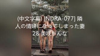 男を責め狂わす痴女 汗だく中出しセックス