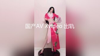 极品窈窕身材网红美少女迷 粗大阳具速攻无毛穴 极致享受高潮颤挛冲击