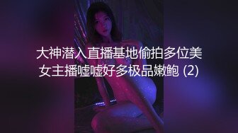 长相不错的气质新人妹子露脸道具自慰插穴