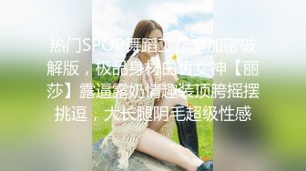 STP15342 台湾摄影师『Ed Mosaic』多位高颜值平面女模出镜 画风淫靡大尺度多人游戏