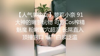 STP25546 长发甜美系列美女主播，跳蛋自慰，水不够加点润滑剂来不走心 VIP2209