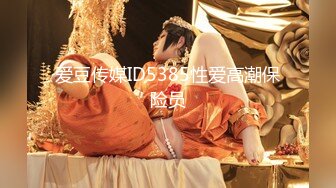 【新片速遞】  女厕偷拍！7月最新【最美女神之一】【超美高贵典雅礼服连衣裙女神】高跟美腿！如厕的姿势优雅，木耳已黑，看来没少被操