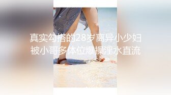 财经学院拍到白连衣裙长发漂亮学妹嘘嘘