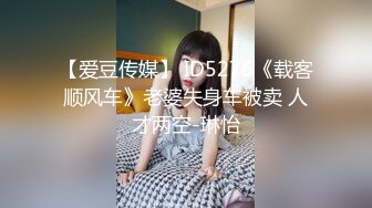 12/5最新 莉娜美女特工堕入陷阱劲爆翘乳肏穴逼供VIP1196