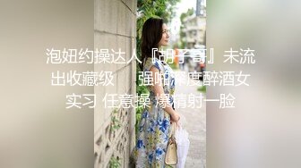 丰满肉嘟嘟的胖妹子两个吊钟奶子，沙发上露脸