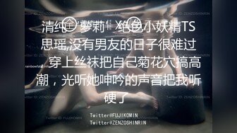 ⚫️⚫️云盘高质露脸泄密！外国语学院毕业，高气质模特身材反差婊【Marry】与男朋友校外同居日常性爱自拍流出