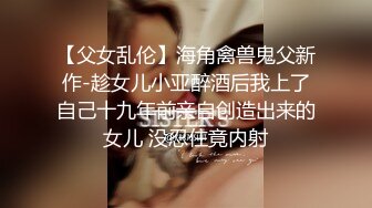 超顶级NTR绿帽人妻，极品白皙韵味美少妇【北方有佳人】私拍，邀约各界成功男士3P单挑无套BB肏肿，刷锅狠人原版2K画质 (6)