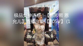 九頭身168CM極品尤物！雙女激情誘惑！眼鏡騷女旁邊操逼，精油揉奶自摸，幫忙揉奶子超淫蕩