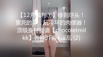 优质肌肉公狗在家自嗨,深喉假屌自插样子骚得过分,粉嫩无毛的嫩逼看着真紧,不懂鸡巴插进去是什么滋味