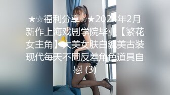 太监男友鸡巴不行 依然要女友深喉口交【菲菲爱吃瓜】 自己爽完还要用假鸡巴摧残男友【40v】  (30)