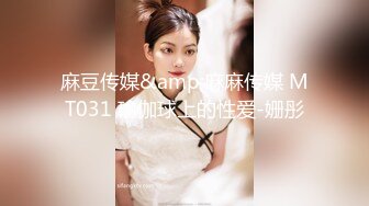 将女儿置于冷天的母亲被强暴