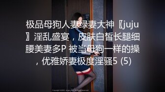 精品美女，短发女神，【鸭哥全国探花】小美女清秀可人，连开两炮，娇小玲珑任意把玩，各种姿势玩得飞起