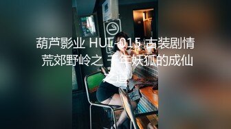 [2DF2]酒店操黑丝美少妇先玩69再操b [BT种子]