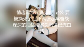 推特性爱大神重金约炮豪乳美女性爱私拍流出 淫荡群交乱操内射 前裹后操 高清720P原版无水印 (3)