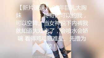 TS伪娘人妖❤️Kittyyumiko❤️喜欢和直男做 甜美可爱的外表下长着一根大肉棒 反差感十足！【219V】 (14)