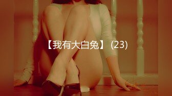 [259LUXU-1351] ラグジュTV 1335 普段のセックスじゃ満足出来ないとAV出演を決めた美しいダンサー。激しいピストンに翻弄され髪を振り乱し何度もイき乱れる！