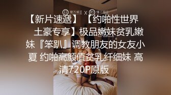 STP32340 麻豆传媒 兔子先生监制 TZ111 日式精油按摩体验 萌音少女上门服务 羽月萌音