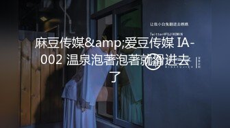 1/31最新 嫩妹酒店开房白嫩奶子仰着头吃屌扶着屁股后入VIP1196