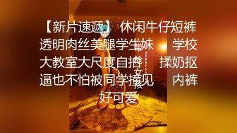 ⚫️⚫️私密交流群真实绿帽男分享⑤，带着欲求不满反差骚妻找单男SPA催情推油3P绿帽老公拍摄观战