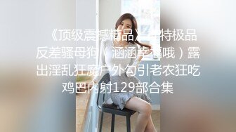 2023-2-24流出酒店高清偷拍小哥周末下班和女友开房连续干她两次