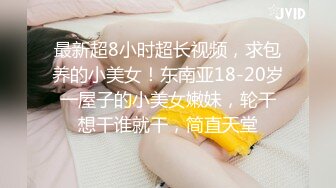 STP32546 蜜桃影像传媒 PMC466 男老师用肉棒导正不良少女 林嫣