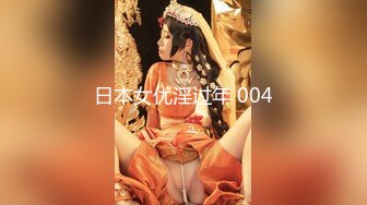 【新片速遞 】♈ ♈ ♈顶级豪乳女神！~【尤物】阳台抖奶自慰,就怕别人看不到她，，故意拉开窗帘，只能说真是牛逼~♈ ♈ ♈