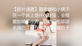 女神！极品靓丽女友粉丁内(长篇