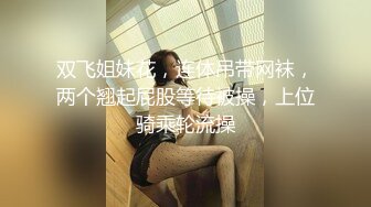 国产麻豆AV MCY MCY0010 淫荡侄女勾引亲叔叔 白靖寒