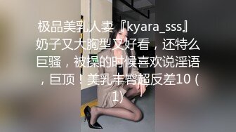 ❤️顶级SS级巨乳性感女神【小鲅鱼】，道具紫薇、户外露出、各种挑逗裸舞，炸裂