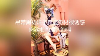 【新片速遞】 漂亮少妇在家吃鸡 这无毛鸡够大 吃的也特香 音乐听听 大鸡舔舔 生活就是这么美好