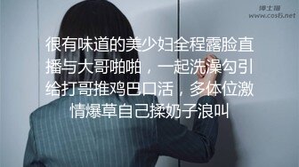 源码自录~七彩主播-两对高颜值情侣档【14v】 (2)