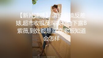 超多极品女神级美女性感火辣操逼自拍3