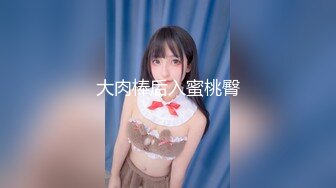 Onlyfans纹身熟女Snowwhitesfairytales合集【198V】 (2)