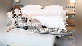 Hotel偷拍稀缺未流出终于约到披肩女神校花 没想到这么骚 裹硬J8就骑上来疯狂扭动