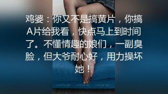  00后嫩妹双飞名场面！一个甜美一个可爱！双女轮流舔屌，一起翘屁股求操，骑乘姿势爆操美穴