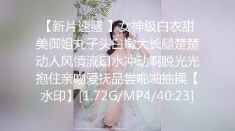 [2DF2]《骚飘飘专业搞鸡》1800元深搭讪个身材苗条的颜值按摩妹到酒店开房加小费大牛牛插逼舔穴 _ev [BT种子]