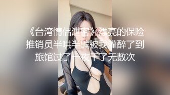 全程对话超精彩 哥们俩想要坐台小妹过夜还要一起来 小姐姐不同意 又谈时长 最后还是玩的3P