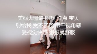 玲酱终于对摄影师下手了