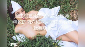 【自整理】野外大战下贱妓女，把她的喉咙当逼操，干到她无法呼吸！Meli Deluxe最新高清视频合集【120V】 (25)