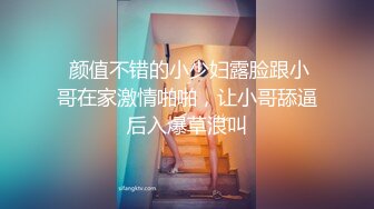 [原y版b]_0524_你n的d女n友y已y上s线x_啪p啪p_20220309